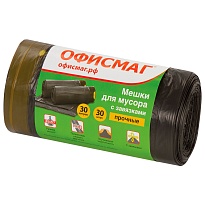 Мешки для мусора 30 л, с завязками, черные, в рулоне 30 шт., ПНД, 10 мкм, 570х450 мм, Офисмаг, 601396 в Севастополе