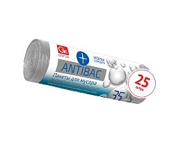 Мешки для мусора 35 л, серые, в рулоне 25 шт., ПНД, 9 мкм, 560х530 мм, GRIFON ANTIBAC, 101-128 в Севастополе