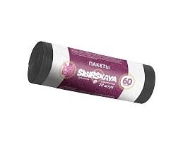 Мешки для мусора 50 л, черные, в рулоне 20 шт., ПНД, 10 мкм, 700х600 мм, SIBIRSKAYA, 101-006 S в Севастополе