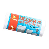 Мешки для мусора 30 л, белые, в рулоне 30 шт., ПНД, 5 мкм, 560х480 мм, Эконом, МЭ2585 (МНЭ 30-30б) в Севастополе