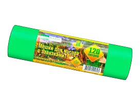 Мешки для мусора 120 л, с завязками, зеленые, в рулоне 10 шт., ПНД, 15 мкм, 800х750 мм, VIP, Z12010green в Севастополе