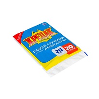 Мешки для мусора 20 л, с ручками, черные, в пачке 20 шт., ПНД, 10 мкм, 550х440 мм, Крепак, 4607075710085 в Севастополе