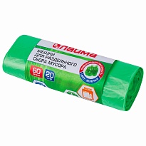 Мешки для мусора 60 л, зеленые, в рулоне 20 шт., ПНД, 10 мкм, 680х580 мм, LAIMA, 606704 в Севастополе