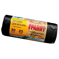 Мешки для мусора 30 л, с завязками, черные, в рулоне 20 шт., ПНД, 14 мкм, 600х500 мм, Концепция Быта, 600425 в Севастополе