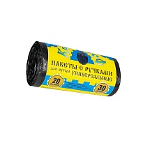 Мешки для мусора 20 л, с ручками, черные, в рулоне 30 шт., ПНД, 10 мкм, 550х440 мм, Крепакоф, 4607075710658 в Севастополе