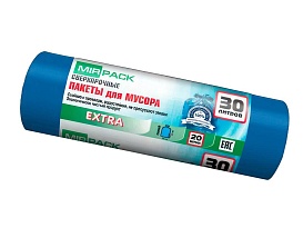 Мешки для мусора 30 л, ароматизированные, синие, в рулоне 20 шт., ПНД, 12 мкм, 600х500 мм, EXTRA, 3020501 в Севастополе