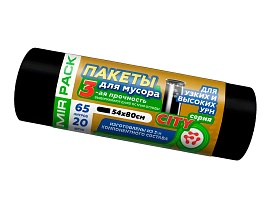 Мешки для мусора 65 л, черные, в рулоне 20 шт., ПСД, 25 мкм, 800х540 мм, CITY, 652021 в Севастополе