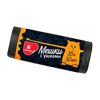 Мешки для мусора 35 л, с ушками, черные, в рулоне 30 шт., ПНД, 10 мкм, 655х500 мм, Comfort, М6064 в Севастополе