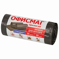 Мешки для мусора 30 л, черные, в рулоне 30 шт., ПНД, 8 мкм, 600х500 мм, Офисмаг, 601379 в Севастополе
