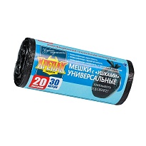 Мешки для мусора 20 л, с ушками, черные, в рулоне 30 шт., ПНД, 10 мкм, 550х440 мм, Крепак, 4607075710443 в Севастополе