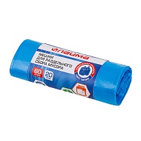 Мешки для мусора 60 л, синие, в рулоне 20 шт., ПНД, 10 мкм, 680х580 мм, LAIMA, 606703 в Севастополе