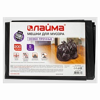 Мешки для мусора 200 л, черные, в пачке 5 шт., ПВД, 50 мкм, 1300х900 мм, LAIMA, 601393 в Севастополе