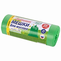 Мешки для мусора 35 л, биоразлагаемые с завязками, зеленые, в рулоне 20 шт., ПНД, 11 мкм, 600х500 мм, Любаша, 608098 в Севастополе