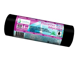 Мешки для мусора 60 л, черные, в рулоне 20 шт., ПНД, 7 мкм, 700х600 мм, MIRPACK Classik, 602050 в Севастополе