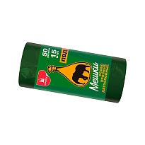 Мешки для мусора 50 л, зеленые, в рулоне 15 шт., ПВД, 24 мкм, 660х540 мм, Уфа Пак, МВ1519О (МВ 50-15ор) в Севастополе