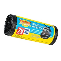 Мешки для мусора 20 л, черные, в рулоне 30 шт., ПНД, 10 мкм, 550х440 мм, Крепак, 4607075710092 в Севастополе