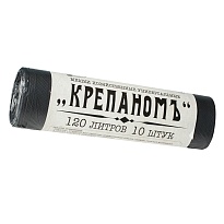 Мешки для мусора 120 л, черные, в рулоне 10 шт., ПНД, 12 мкм, 1030х660 мм, Крепаномъ, 4607075710573 в Севастополе
