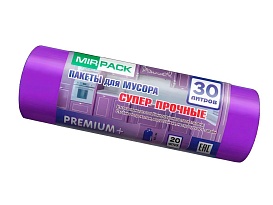 Мешки для мусора 30 л, ароматизированные, фиолетовые, в рулоне 20 шт., ПСД, 20 мкм, 600х500 мм, PREMIUM+, 3020102 в Севастополе
