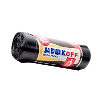 Мешки для мусора 60 л, черные, в рулоне 20 шт., ПНД, 9 мкм, 700х600 мм, МЕШКОFF, 4045 в Севастополе