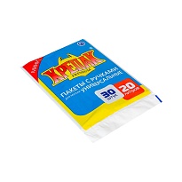 Мешки для мусора 20 л, с ручками, черные, в пачке 20 шт., ПНД, 10 мкм, 550х440 мм, Крепак, 4607075710023 в Севастополе